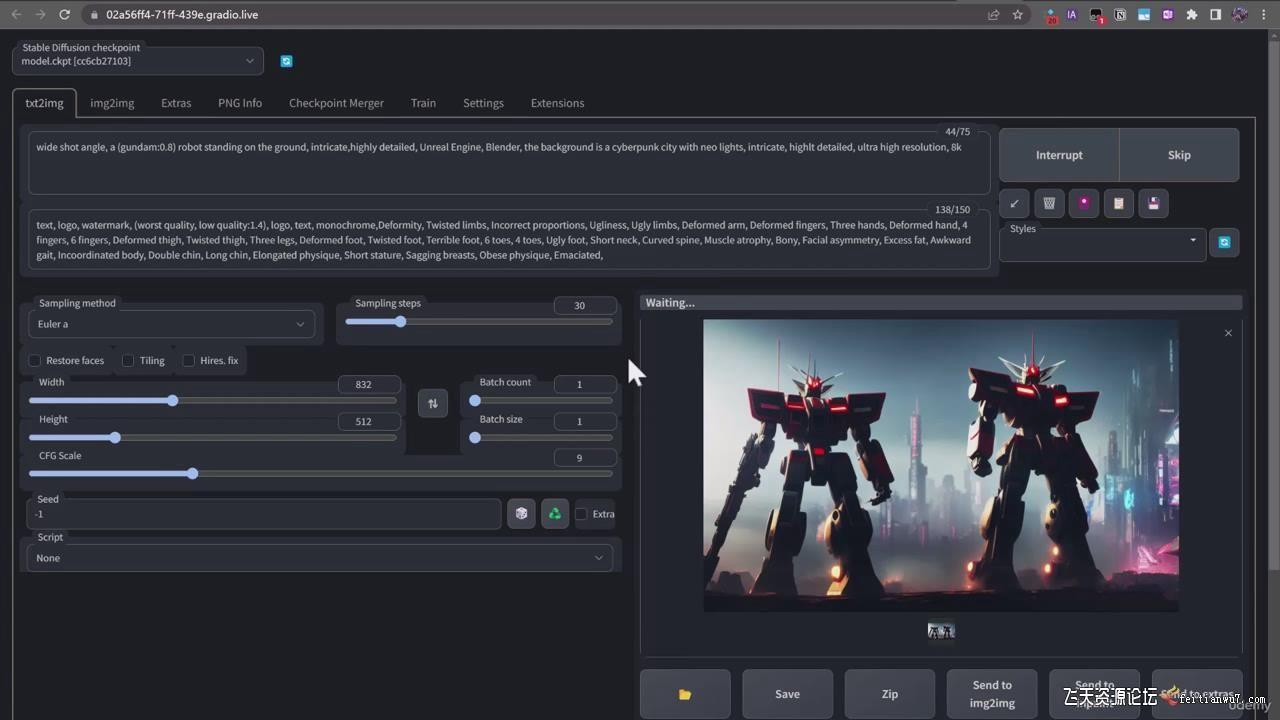 终极Stable Diffusion + ChatGPT AI绘画及模型训练课程-中英字幕-云创网