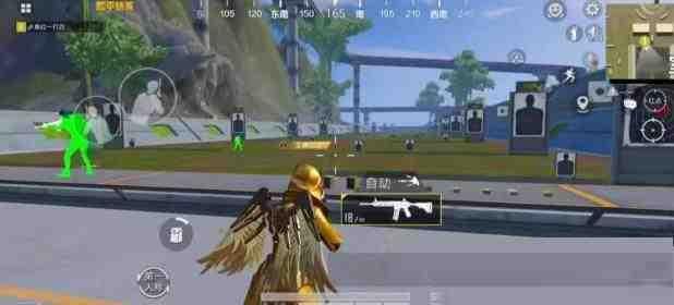 和平精英改文件强锁自瞄上色-云创网