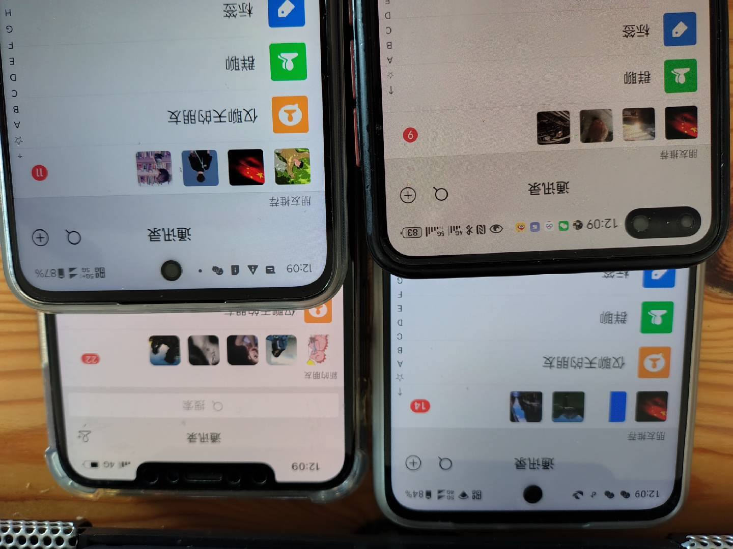图片[1]-小红书，抖音，视频号，快手主流平台全域引流，截流自热引爆私域流量，…-云创网