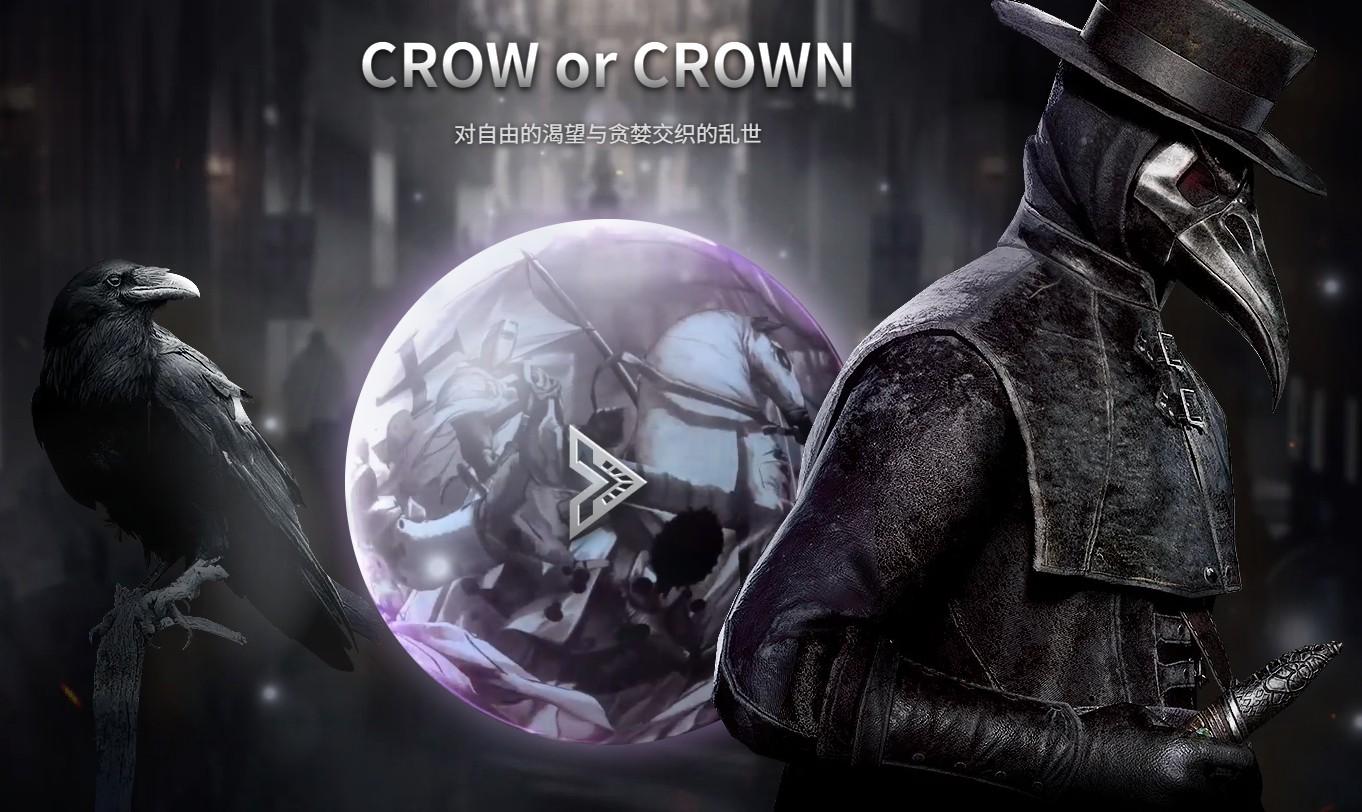 最新上线游戏大作《夜鸦国际服》，无脑搬砖，单机500+-云创网