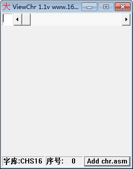 16X16点阵字库(ViewChr) v1.1 免费版-云创网