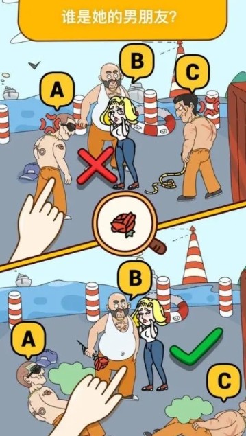 图片[2]-全网最新小白可操作的小游戏直播教程，全程不露脸， 简单易操作，日收益3000+-云创网